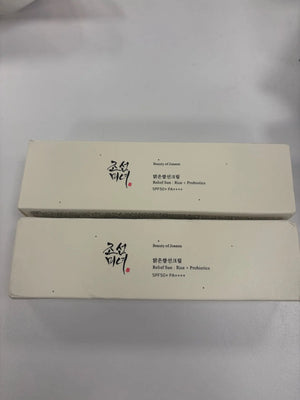Af3a96295e33a46bb9edc46c19bf10518e.jpg