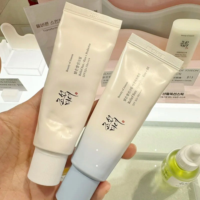 Radiant Skin Rice Sunscreen